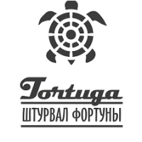 Tortuga Hookah